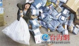 厦门快递员爆料视频,揭秘厦门快递行业幕后真相