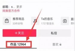 视频热门爆料网站,揭秘网络热点背后的真相
