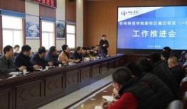 忻州师院爆料视频最新,揭秘校园内幕