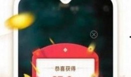 火箭油漆爆料视频下载,揭秘神秘涂料背后的科技与魅力