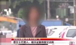 大庆爆料渣男事件真相视频,真相揭露，视频曝光惊人内幕