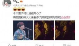 娱乐每日爆料图片大全集,图片大全集精彩瞬间回顾