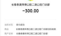 新闻爆料有什么套路吗,揭秘媒体炒作的真相