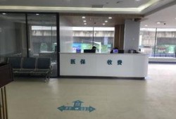 湖北医院最新爆料新闻,揭秘医疗事件背后真相