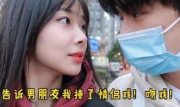 胡嘉乐女朋友爆料视频大全,揭秘背后惊人真相