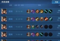 王者漏洞爆料视频大全,视频大全深度解析