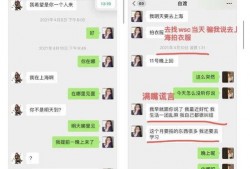 穿书吃瓜娱乐圈晋江小说,吃瓜群众逆袭成顶流