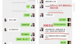穿书吃瓜娱乐圈晋江小说,吃瓜群众逆袭成顶流