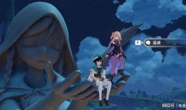 原神爆料道具大全最新,道具大全全新揭秘，探索神秘装备背后的故事