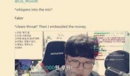 麦蔻爆料嘴哥视频大全下载,精彩瞬间一网打尽