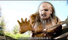 利斧巨人2在线观看,惊心动魄的奇幻冒险续集震撼来袭！