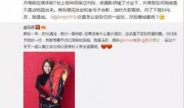 首尔姐姐爆料事件视频,揭秘娱乐圈幕后真相