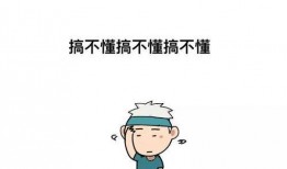 无所畏惧 在线观看,勇敢面对挑战的在线观影之旅