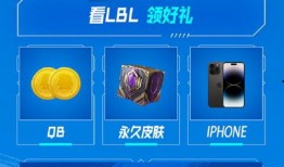 直播吃瓜爆料视频,吃瓜爆料视频背后的惊人真相