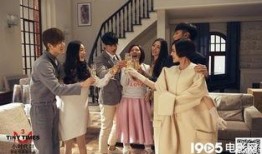 小时代3在线观看免费,青春不散场，免费观影盛宴来袭