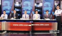 台湾媒体爆料娱乐圈视频,内幕揭秘引热议