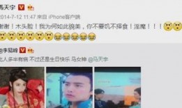 明星爆料队友视频大全,队友视频爆料大合集