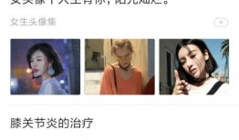 热点爆料的小视频有哪些,揭秘热点爆料小视频背后的故事