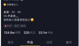 吃瓜过瘾视频在线观看免费,吃瓜过瘾！独家视频盛宴等你来