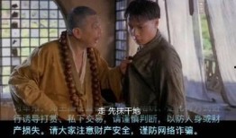 最新爆料郭夏视频大全播放,观看人次突破百万！