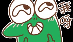 吃瓜黑白表情包下载免费,轻松逗乐你的朋友圈