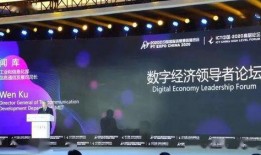 越牛新闻爆料怎么发布,揭秘事件背后真相