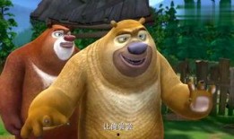 熊在线观看,一场别开生面的动物世界之旅