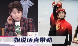 韩国队员爆料视频大全,揭秘赛场幕后故事