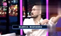 娱乐爆料的牛人是谁啊图片