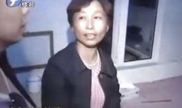 飞碟老总爆料视频播放,视频播放背后的惊人真相