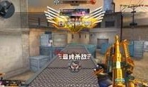 逆战体验服最新爆料机甲,钢铁巨兽震撼登场，未来战场再掀风云