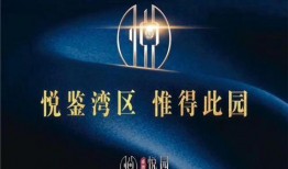 梅州最新的爆料消息新闻,揭秘当地热点事件背后的真相