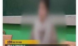 娱乐圈爆料的事件,揭秘明星背后的惊人真相！