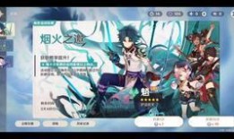 公子天赋爆料最新,揭秘神秘技能与未来走向