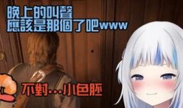 热点爆料男女视频,男女私密视频事件引发社会热议