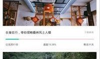 中间人手机在线观看,技术揭秘与安全防范