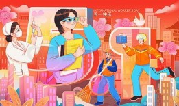 最新人物爆料图片素材大全,最新人物爆料图片素材大盘点