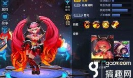 安琪拉爆料视频,幕后真相大曝光！