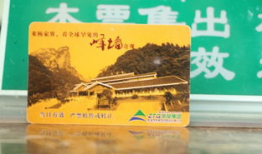 土家小木最新爆料,揭秘娱乐圈最新动态