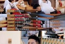 王艺衡爆料咖啡视频大全,一场视觉与味觉的盛宴
