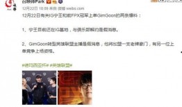 谢帆爆料矛盾事件视频,视频揭露惊人真相