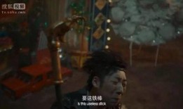 打狗棒全集在线观看,武侠世界的传奇传奇