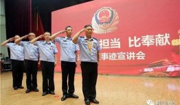 湖北荆门爆料新闻视频,网友热议！