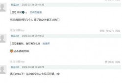 瓜爆料视频最新,娱乐圈最新劲爆事件大曝光！