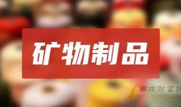 诈骗最新爆料新闻报道内容,揭秘网络诈骗背后的惊人真相