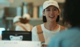 奶茶最新爆料视频播放