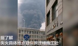 花果园爆料火灾视频,视频记录惊险瞬间