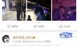 狗仔爆料话术视频大全,揭秘娱乐圈幕后真相