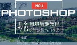 风景视频爆料网站大全最新,尽享视觉盛宴