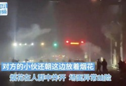 闽南人新闻爆料视频大全,揭秘闽南人爆料视频大全背后的故事